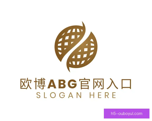 了解欧博ABG登录入口